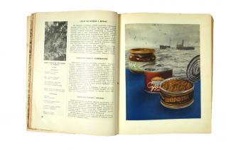 KNIGA O VKUSNOY I ZDOROVOY PISHCHE / Le livre de l'alimentation saine et savoureuse, Ministère de l'industrie alimentaire de l'URSS, 1953