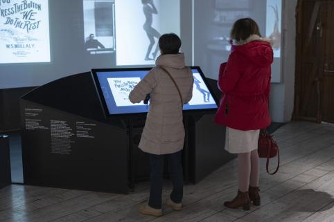 ©Musée Nicéphore Niépce